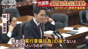 WS2017-04-22_09_06_44000000