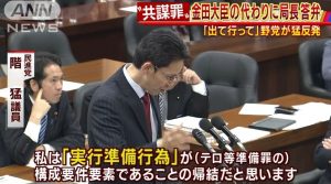 WS2017-04-22_09_07_03000000