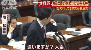 WS2017-04-22_09_07_08000000