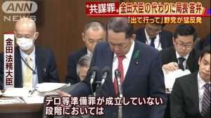 WS2017-04-22_09_07_20000000