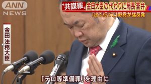 WS2017-04-22_09_07_27000000