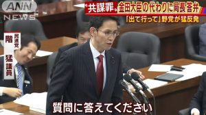 WS2017-04-22_09_07_35000000