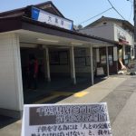 ポスティングする意味　～2017年６月４日新鎌ヶ谷駅チラシ配り、ポスティング無事に終了しました！