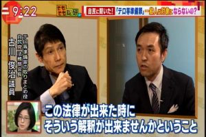 2017年04月20日(Thu)09時22分48秒