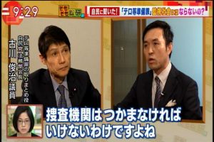 2017年04月20日(Thu)09時29分23秒