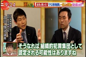 2017年04月20日(Thu)09時24分08秒