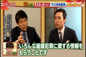 2017年04月20日(Thu)09時33分15秒