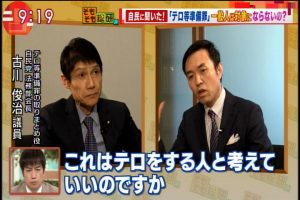 2017年04月20日(Thu)09時19分56秒