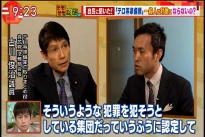 2017年04月20日(Thu)09時23分33秒