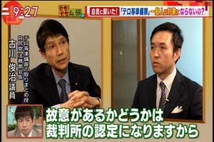 2017年04月20日(Thu)09時27分58秒