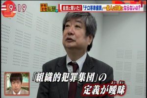 2017年04月20日(Thu)09時19分12秒