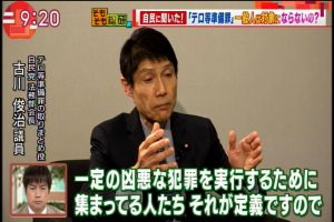 2017年04月20日(Thu)09時20分18秒