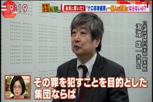 2017年04月20日(Thu)09時19分22秒