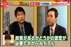 2017年04月20日(Thu)09時28分07秒