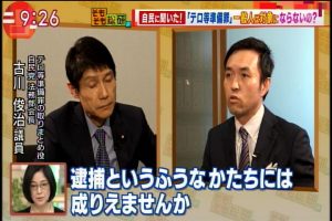 2017年04月20日(Thu)09時26分47秒