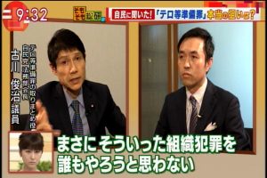 2017年04月20日(Thu)09時32分57秒