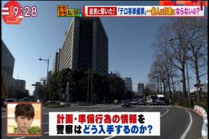 2017年04月20日(Thu)09時28分34秒