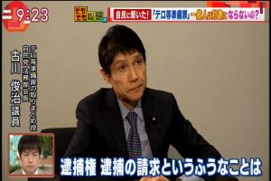 2017年04月20日(Thu)09時23分13秒