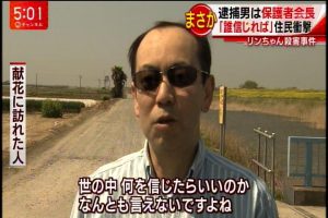 2017年04月14日(Fri)17時01分58秒