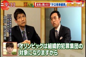 2017年04月20日(Thu)09時33分45秒