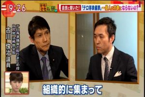 2017年04月20日(Thu)09時26分34秒