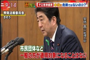 2017年04月20日(Thu)09時14分31秒