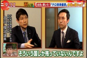 2017年04月20日(Thu)09時33分00秒