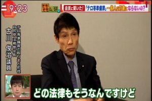 2017年04月20日(Thu)09時23分07秒