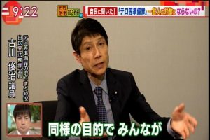 2017年04月20日(Thu)09時22分40秒