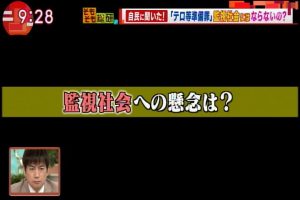 2017年04月20日(Thu)09時28分56秒