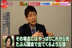 2017年04月20日(Thu)09時23分21秒