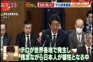 2017年04月20日(Thu)09時33分29秒