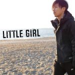 【音楽動画】尾崎豊　OH MY LITTLE GIRL　Covered by さゆふらっとまうんど　歌詞付き